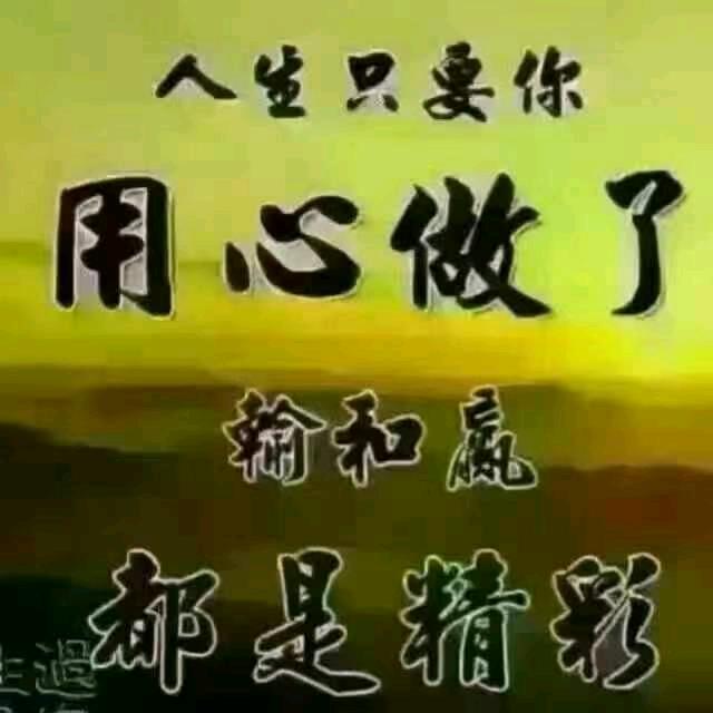 沉默