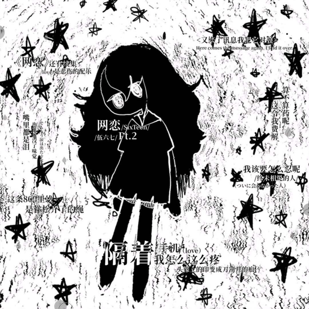 小舟