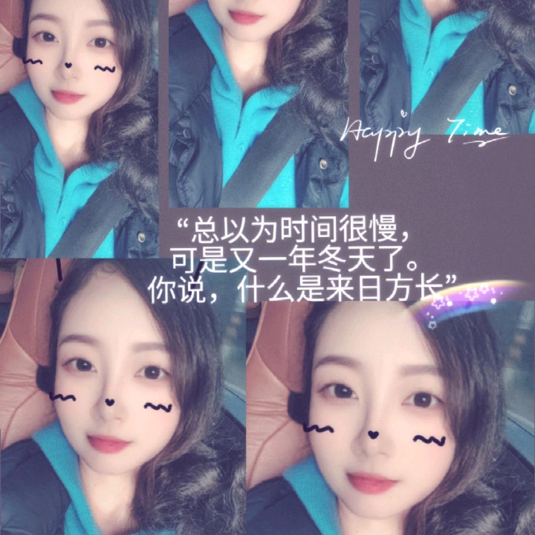 小姐姐家的独家脸壳