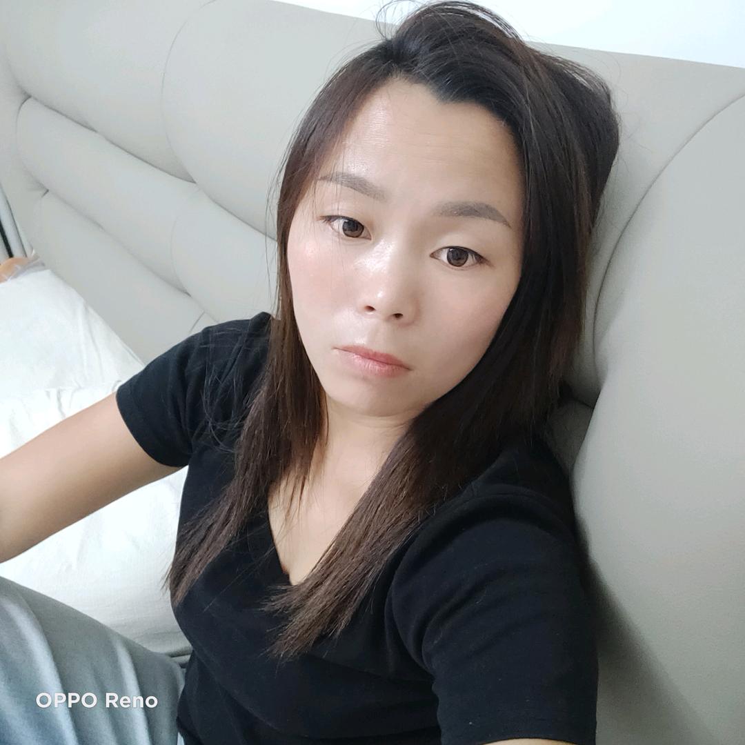 看你没够