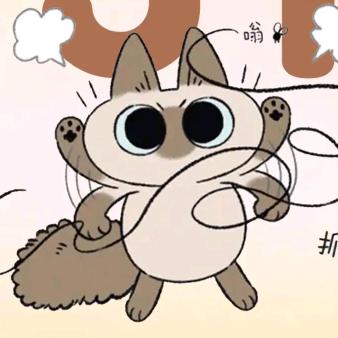 美美箱包铺