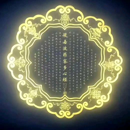 ๑ᵒ简✌︎︎˃̵͈̑ᴗ˂✌︎观ᵒ๑