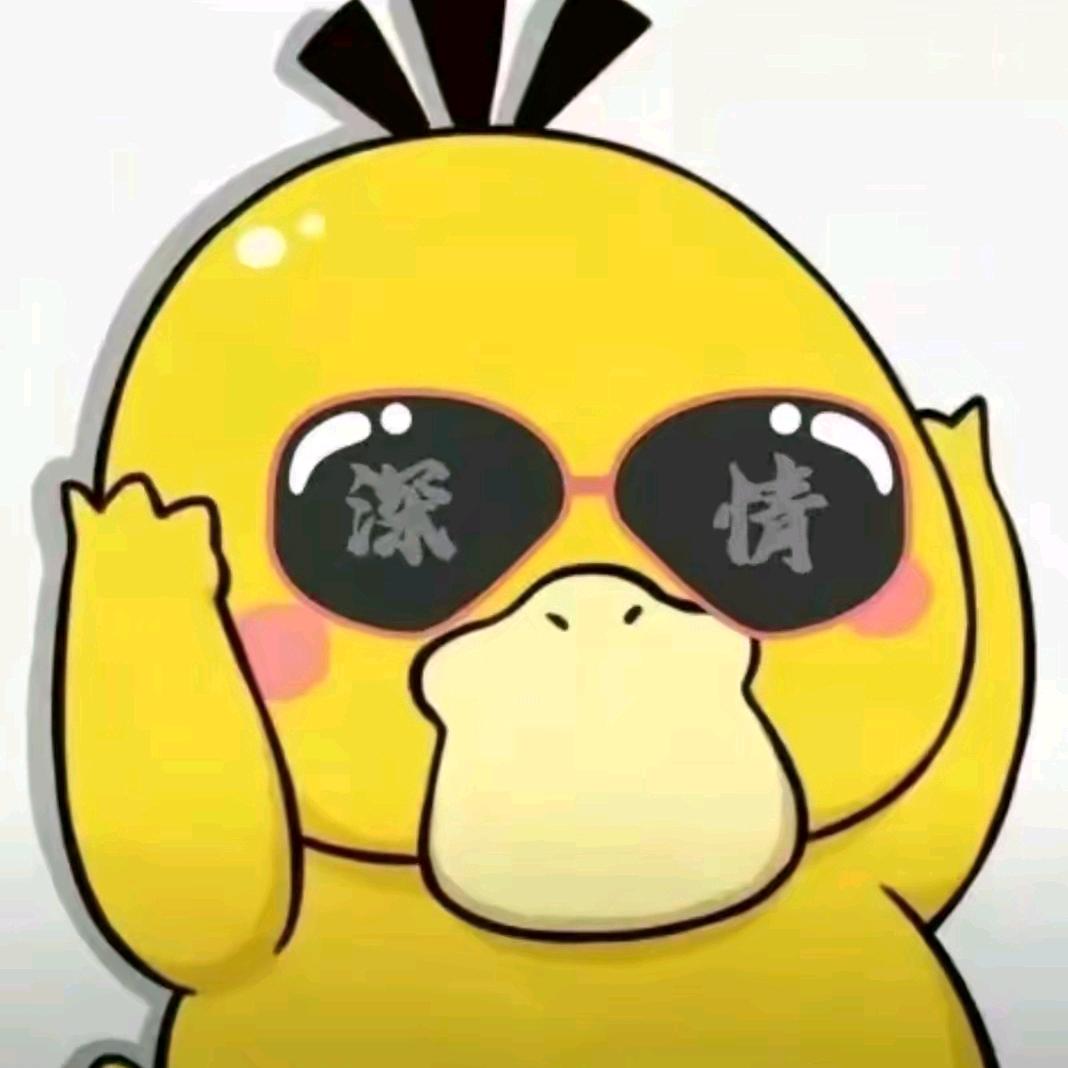 西瓜味奶酪