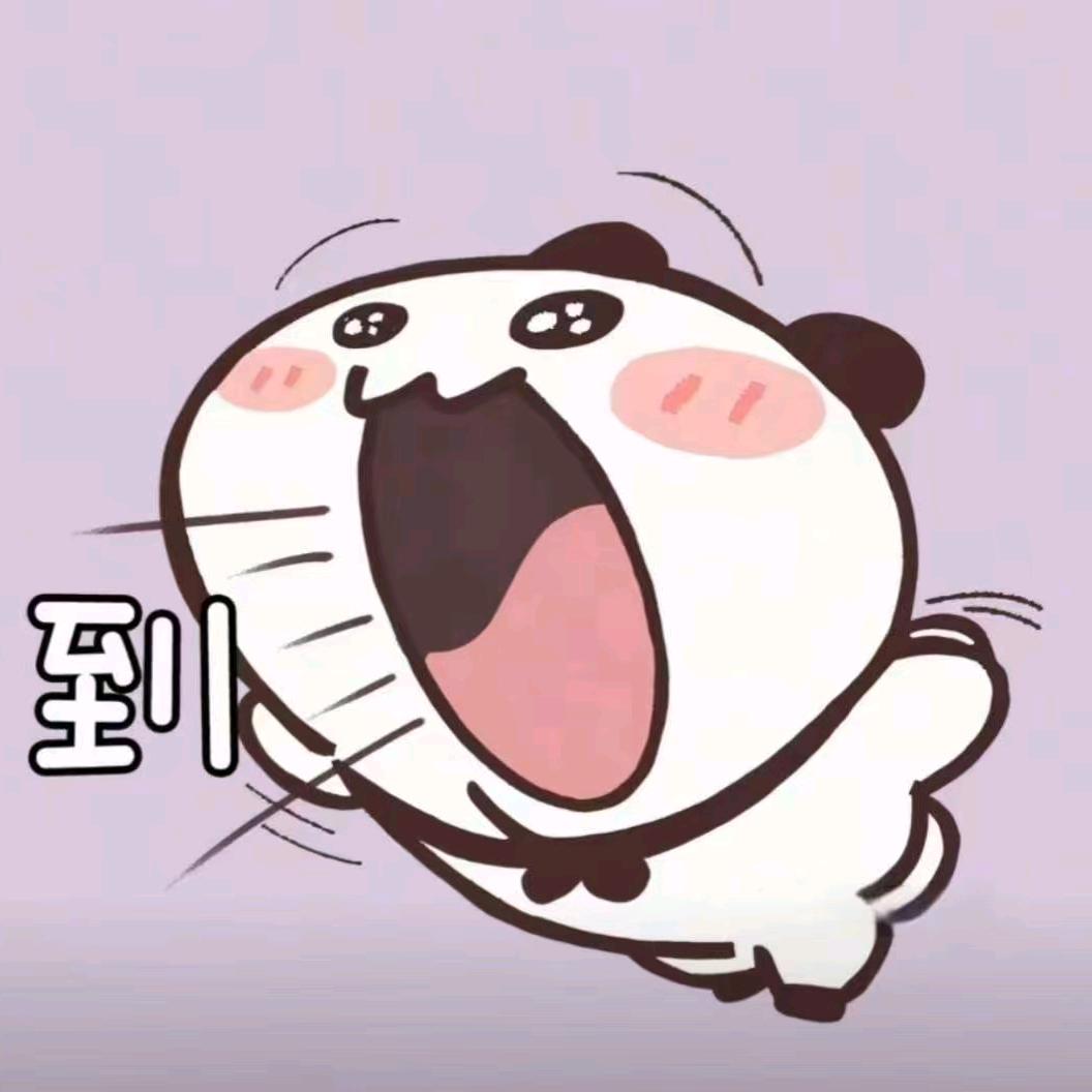 菜包子