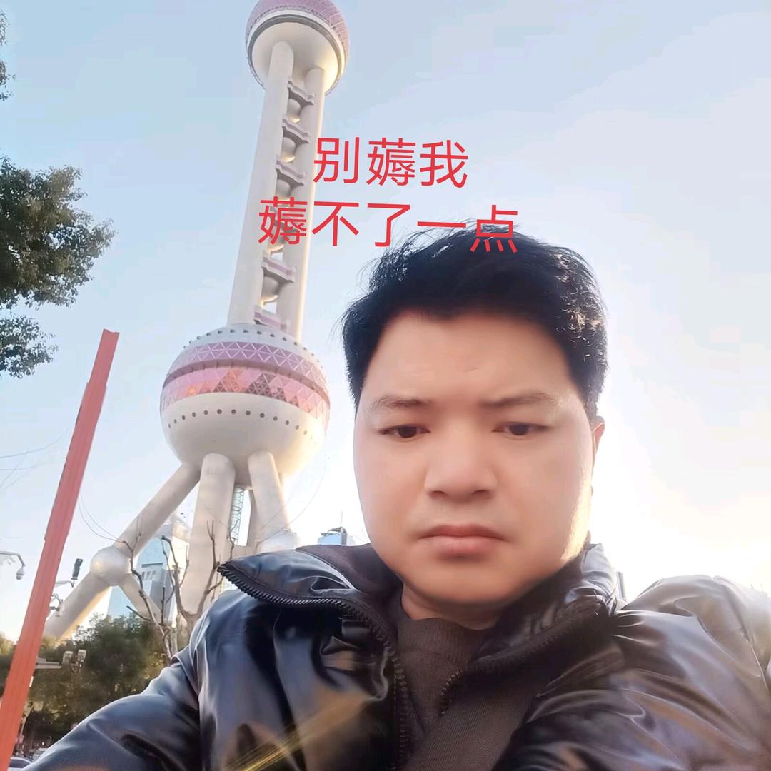@🌹🌹₅²⁰孫少¹ᶟ₁₄🌹?