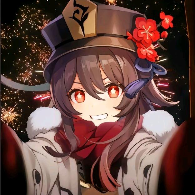 不玩原神的胡桃