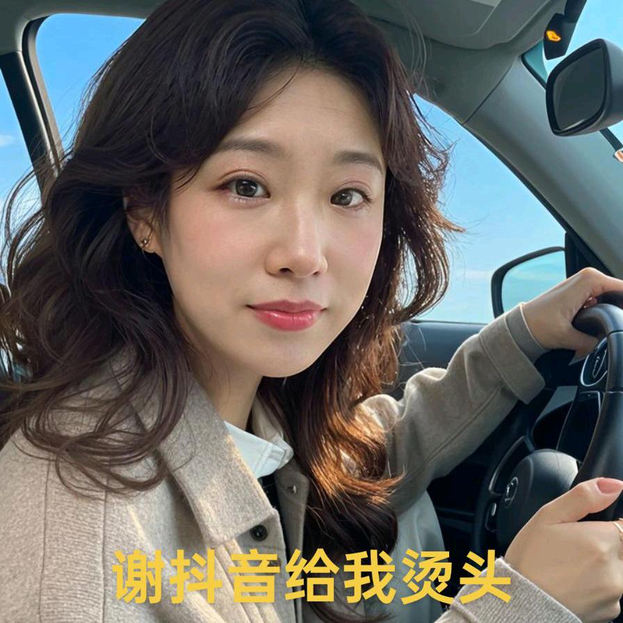 我是兵妈