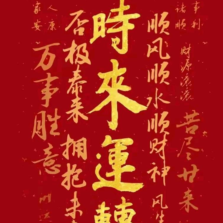 兰姿美业集团沈兰～招学员