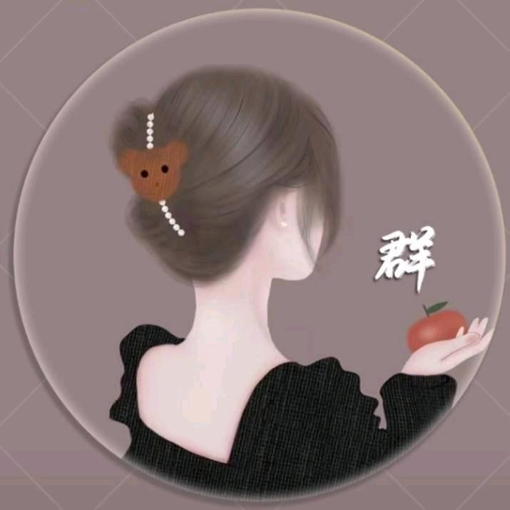 💕群