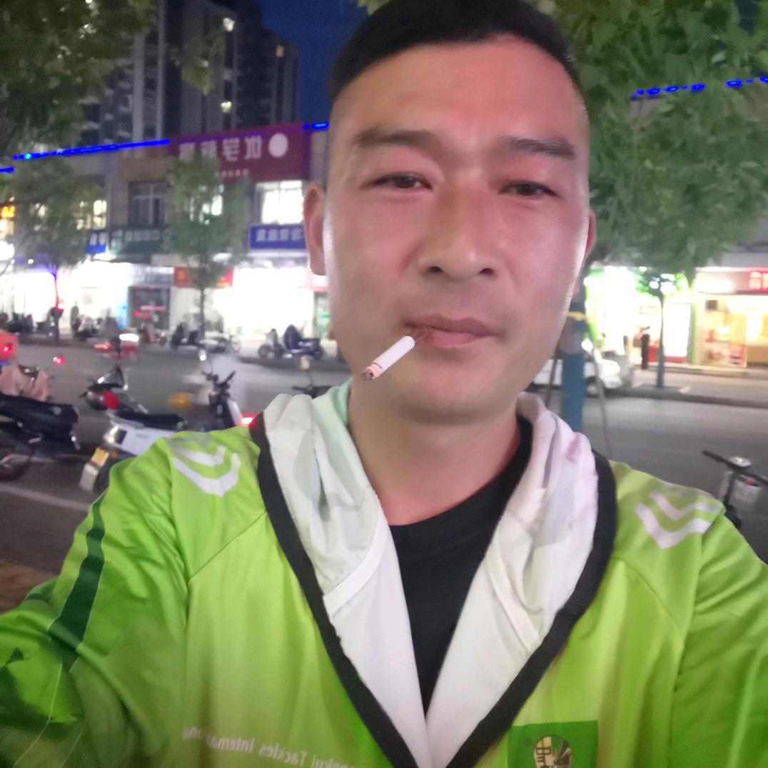 南丰小汪帮办