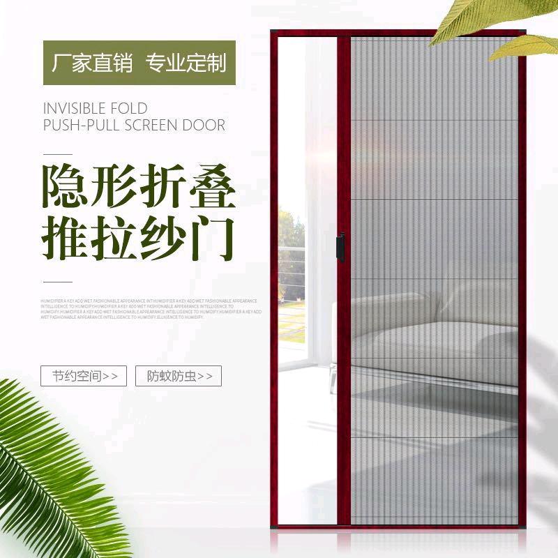 定做断桥铝门窗.平开改内倒.定做高透纱窗
