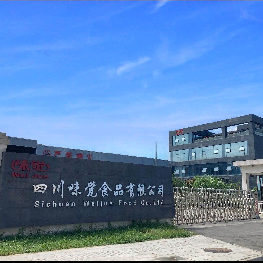 川味觉调味品旗舰店