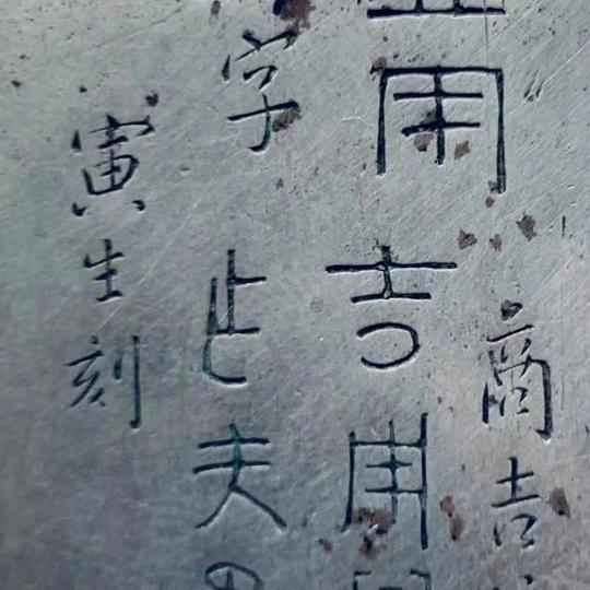 🍉西瓜哥