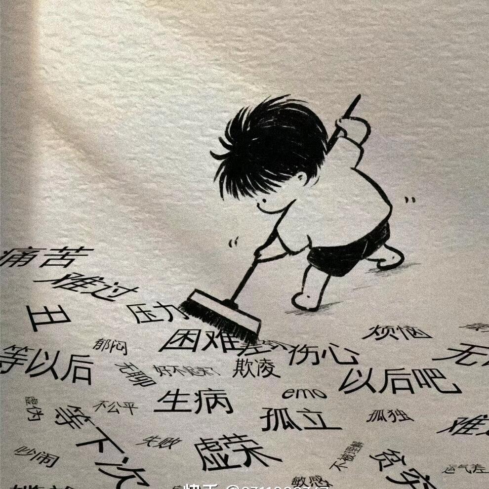 多喝冰水