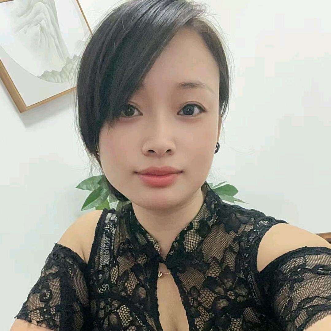 是娟妹儿呀