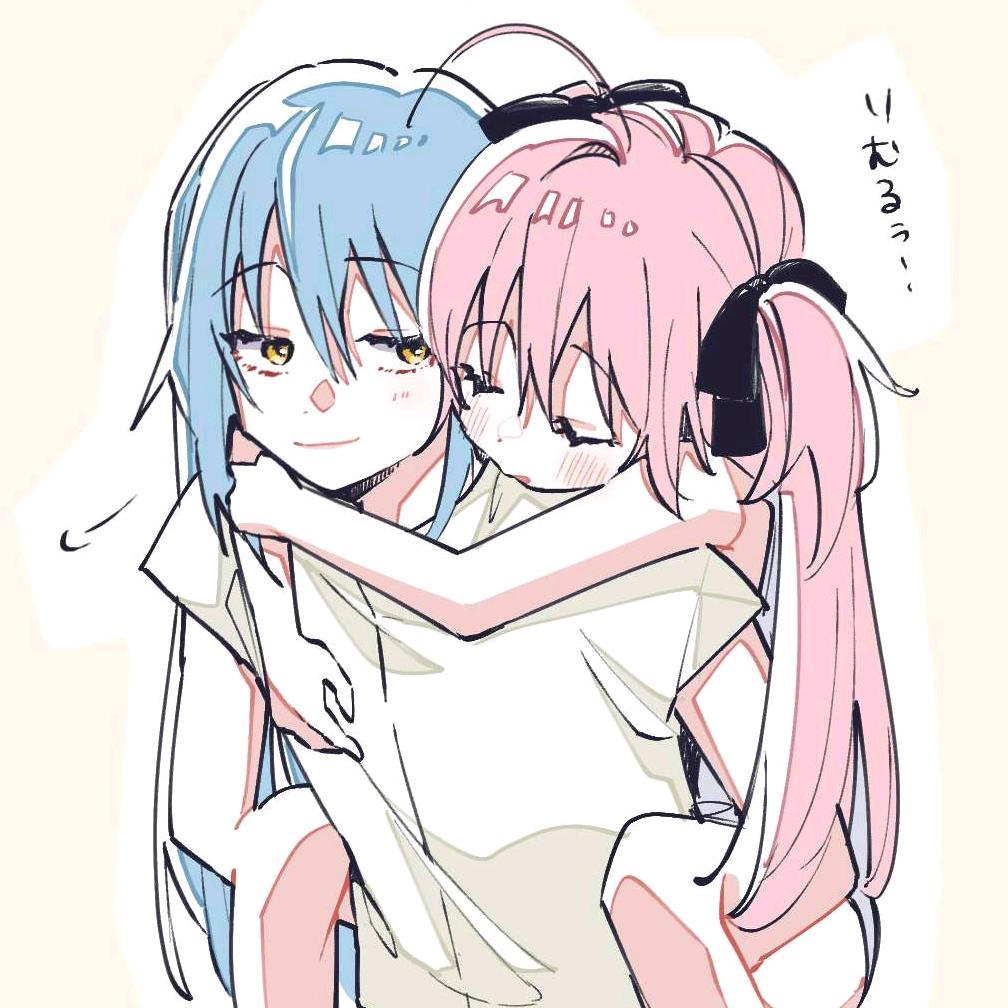 伍恋