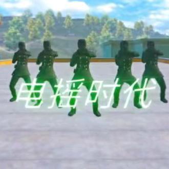我才会赢