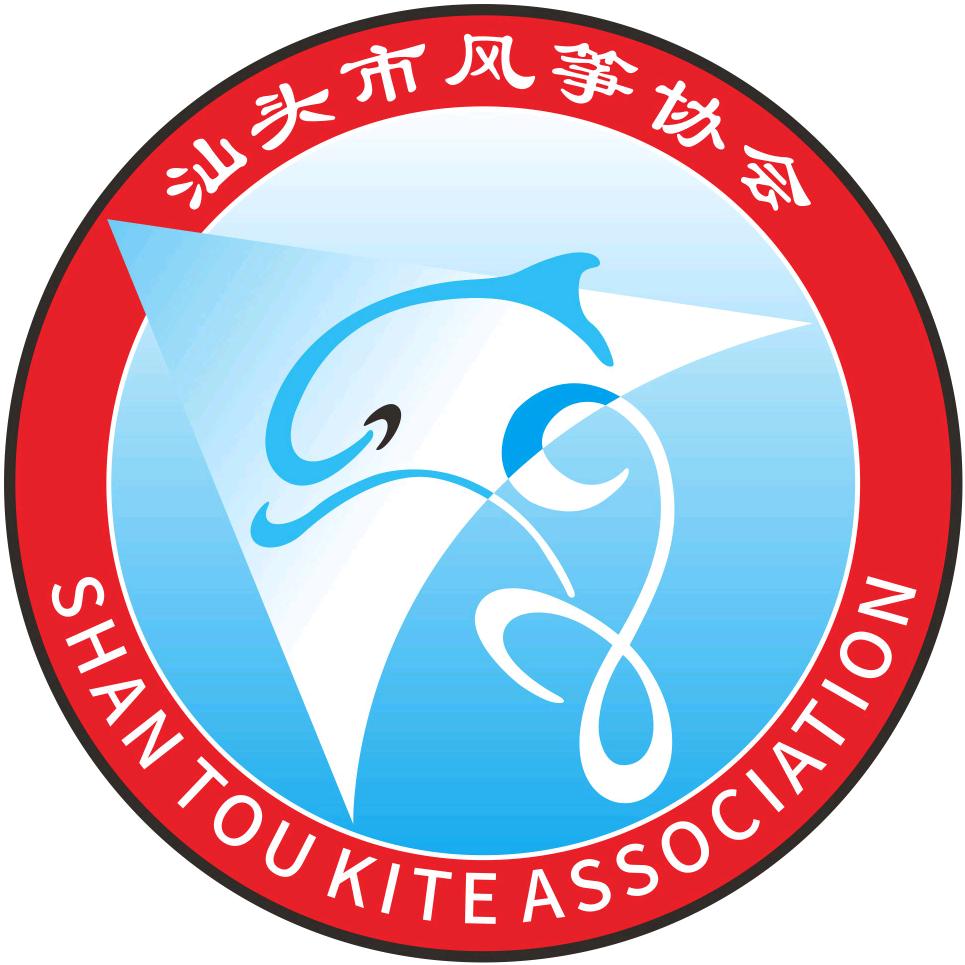 汕头市风筝协会