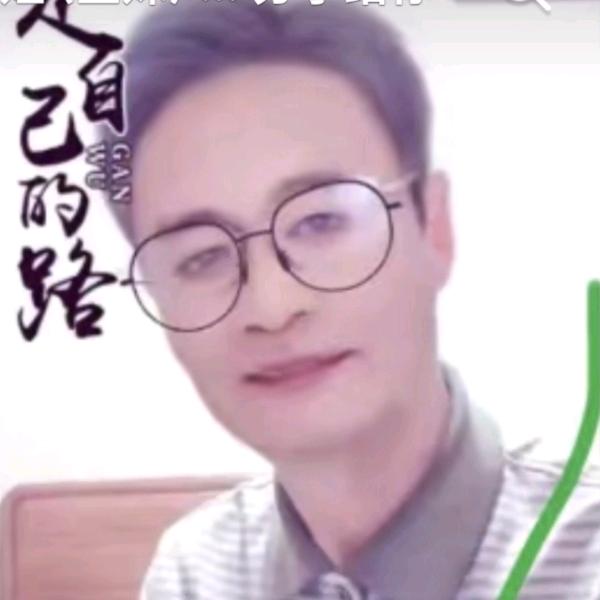 大展宏图