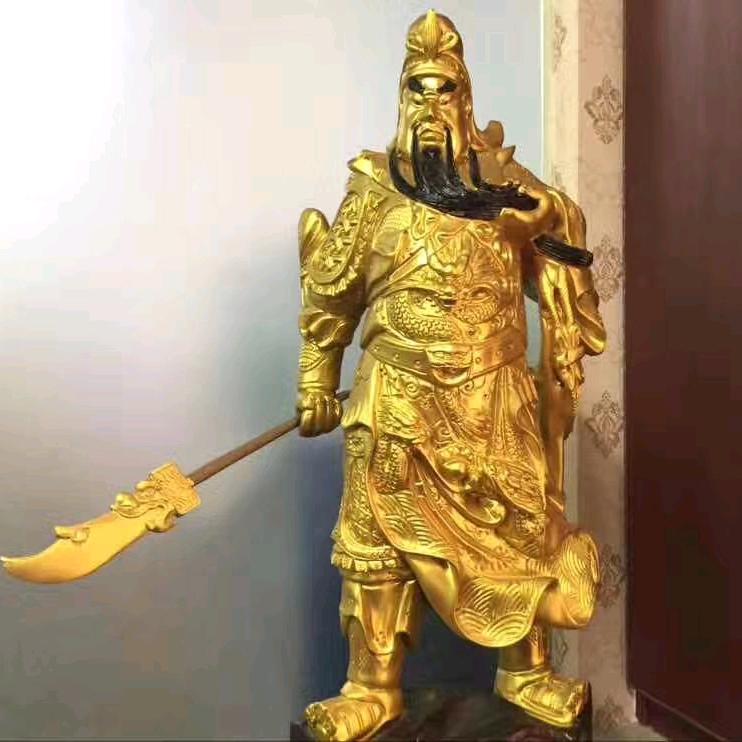 行者