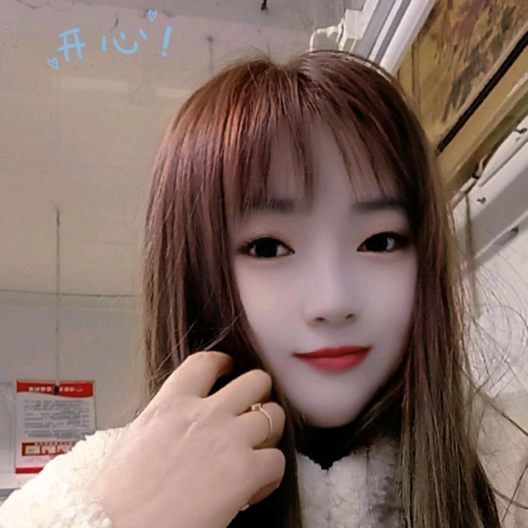 幸☘️运🍀妞☘️刘