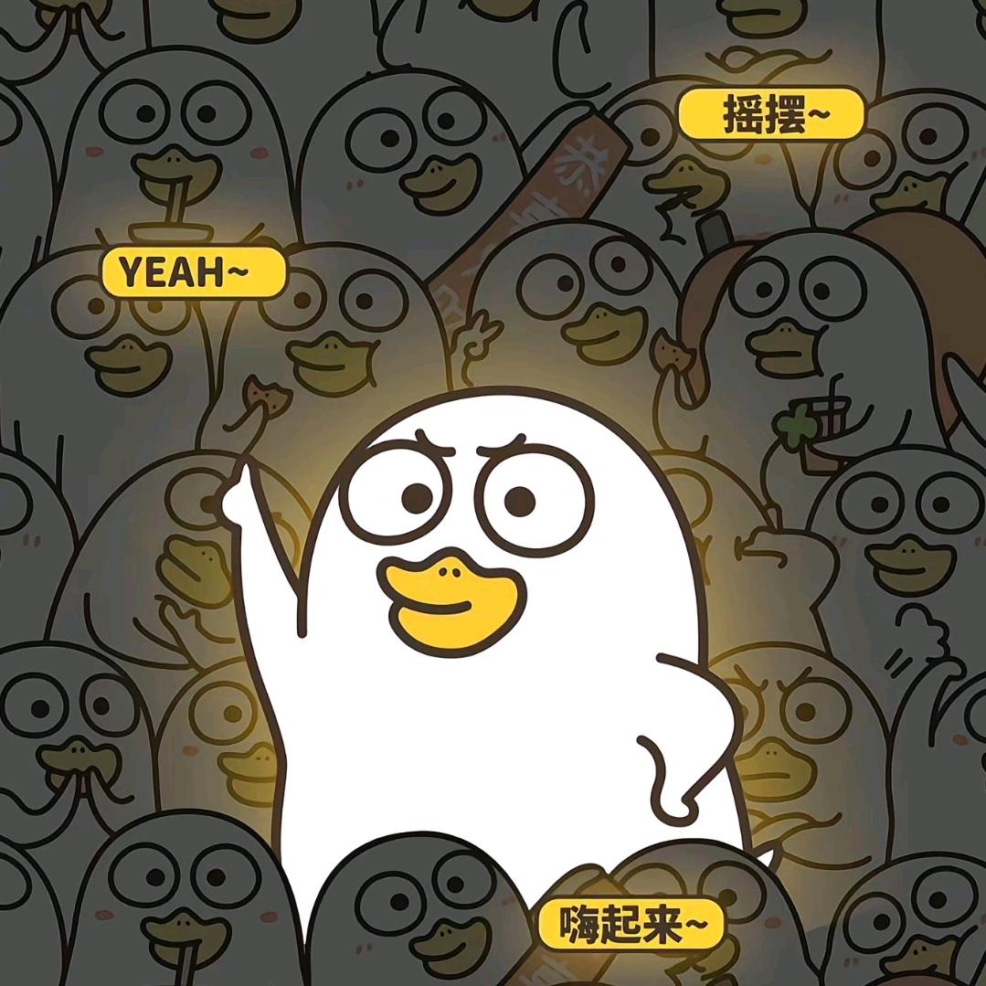 一只小蚊子