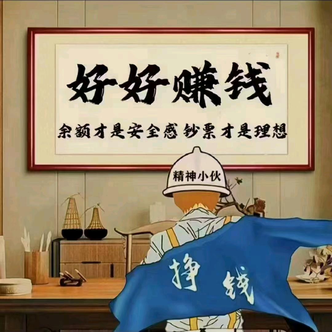 异国他乡漂泊客