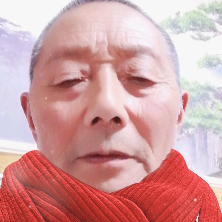 闫光荣
