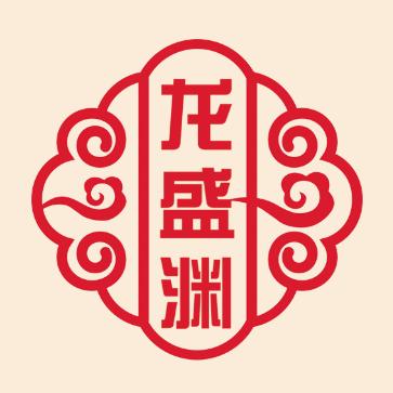盂县秀水镇龙盛渊饭店