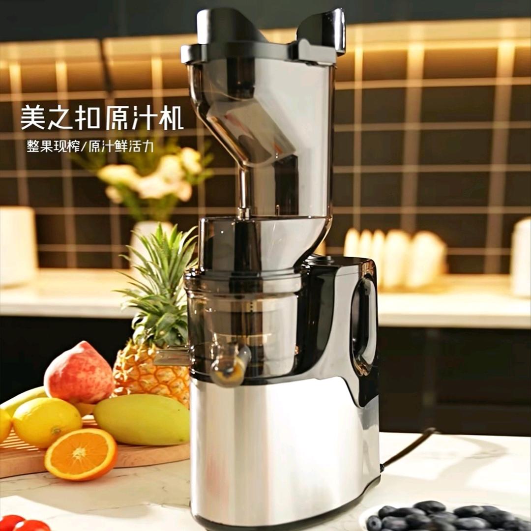 美之扣官方旗舰店精选