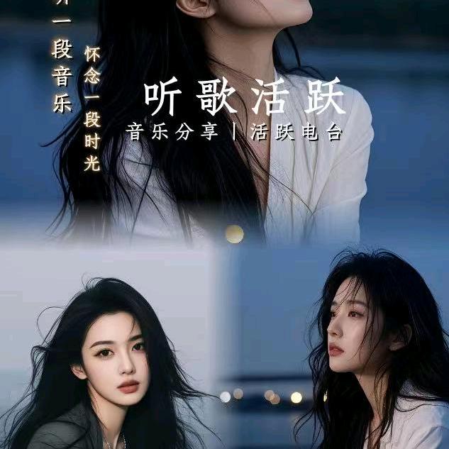 旋律之心