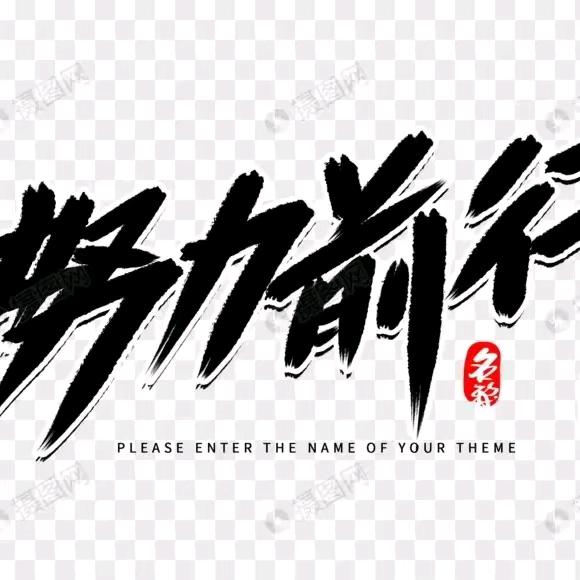 小❤楊❤哥❤