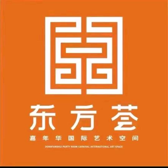 泉州天宫酒吧💃🏻东方荟