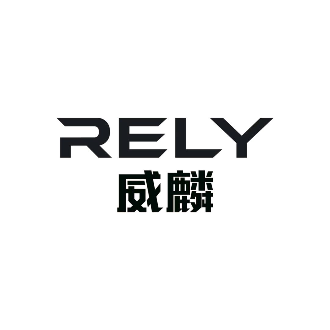 RELY威麟皮卡-呼伦贝尔宏途4S店