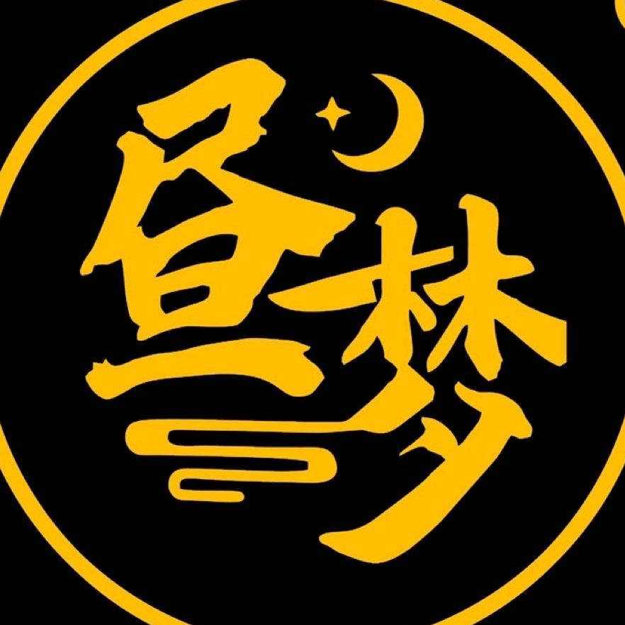 昼梦超级密室（利辛店）
