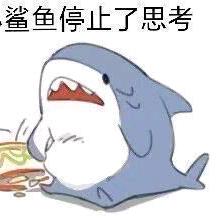 晴心