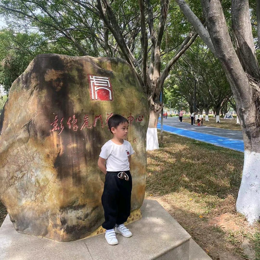 努力更优秀