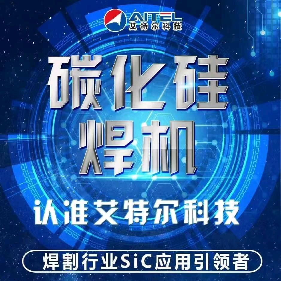 小陈爱维修
