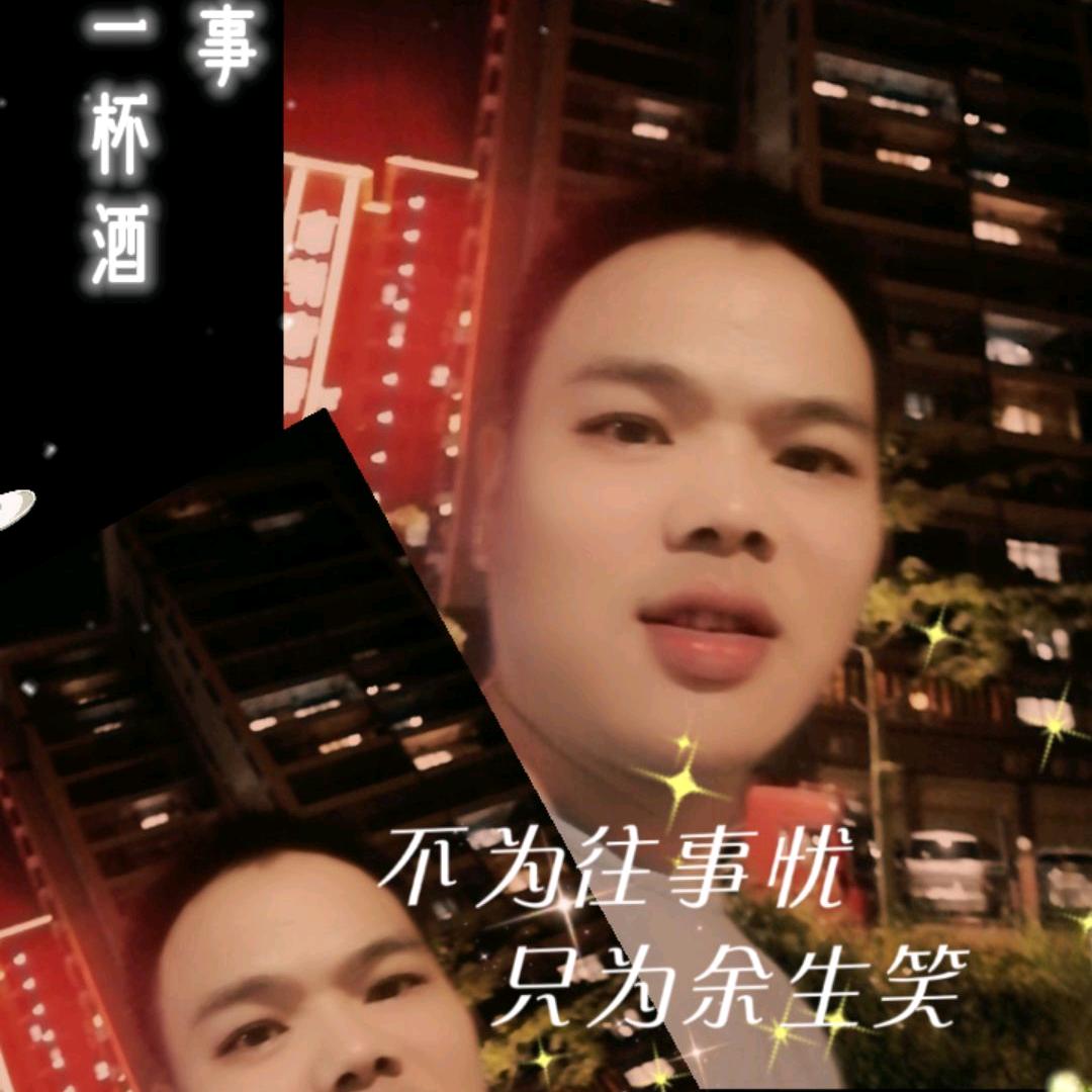 文仔。