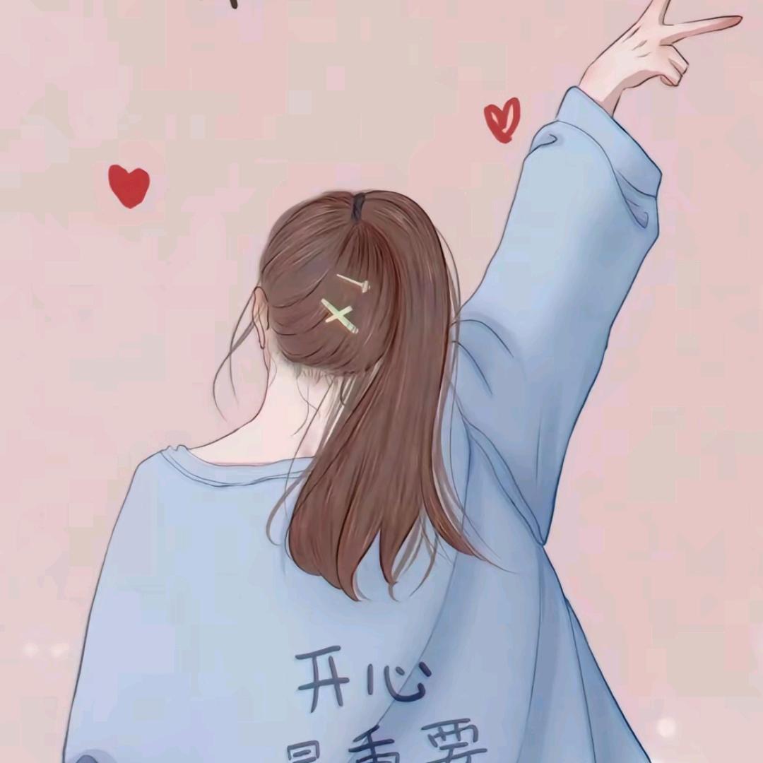 ღ᭄爱财ꦿ爱己࿐🥂