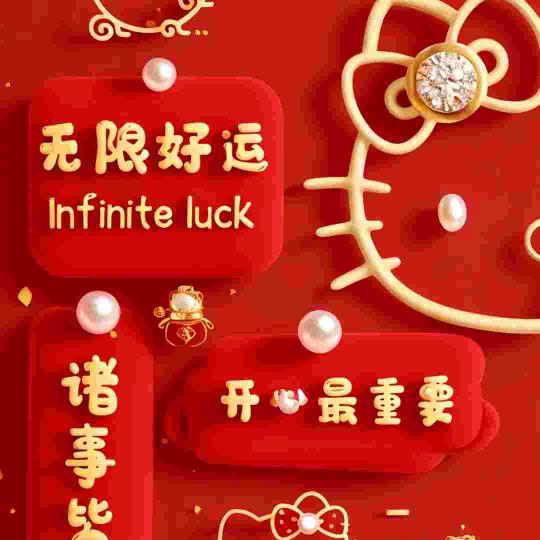 子淇妈妈晋儿