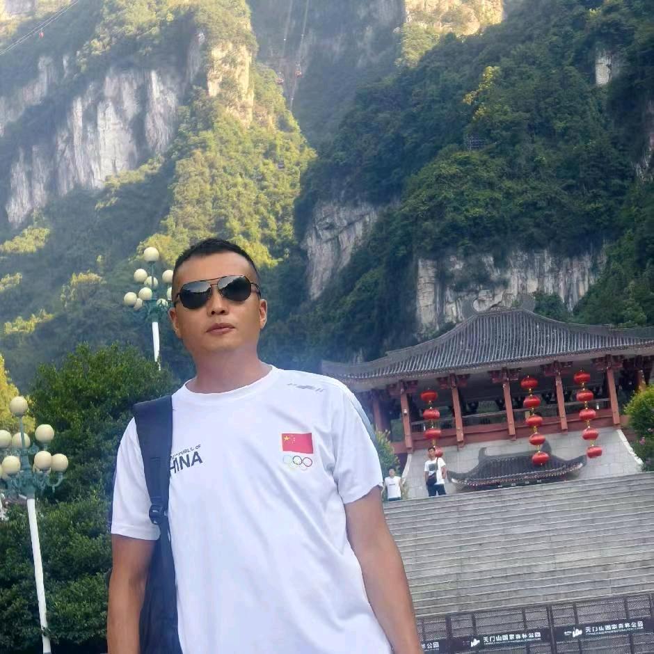 避风港