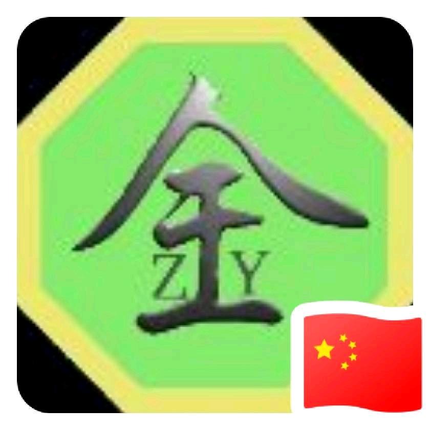 沈阳中野密封件制造厂