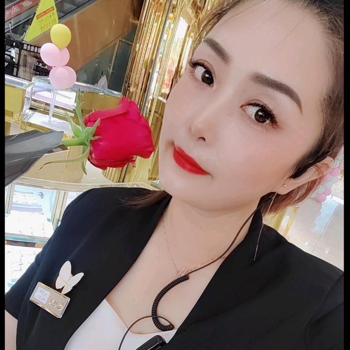 鑫大华珠宝城-艳子（大庆珠宝店）