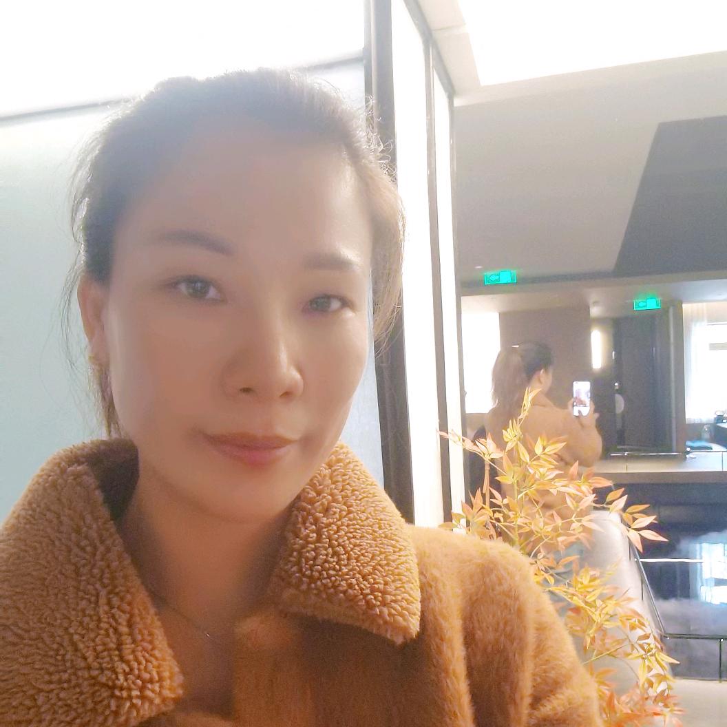 鑫鑫好物