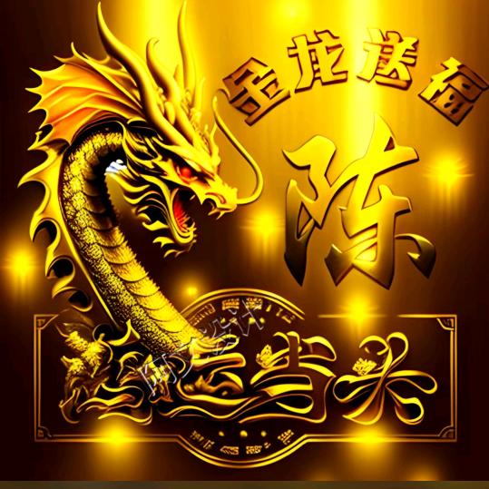 用户5198015759195