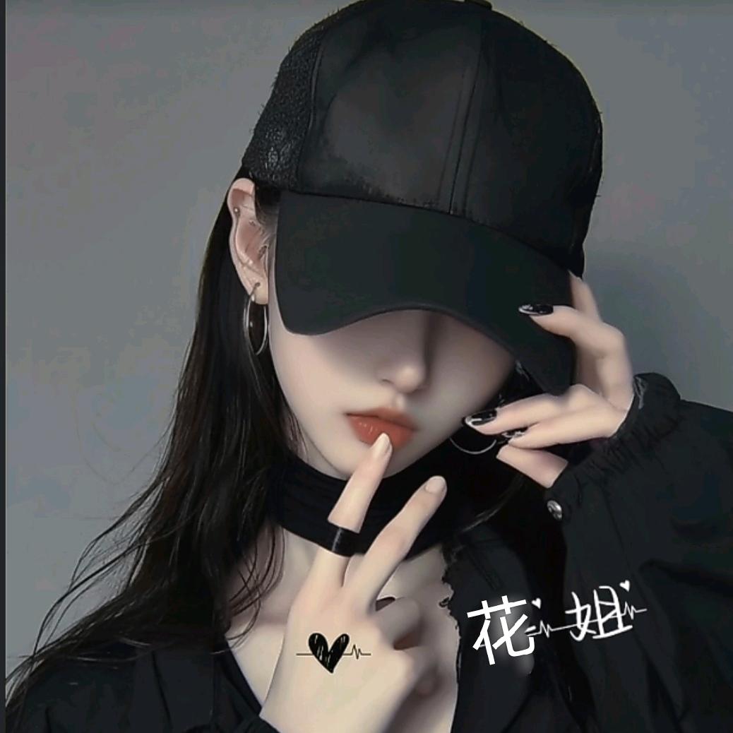 ღ小玖꧔ꦿ້໌ᮨ儿࿐