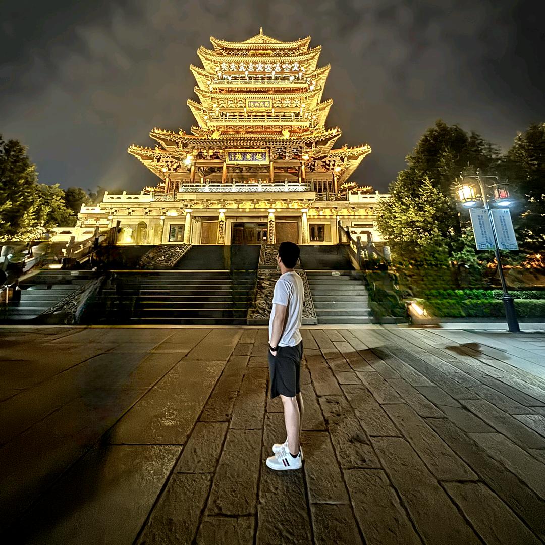 流光阁