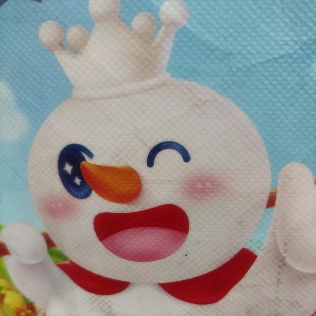 落叶星辰