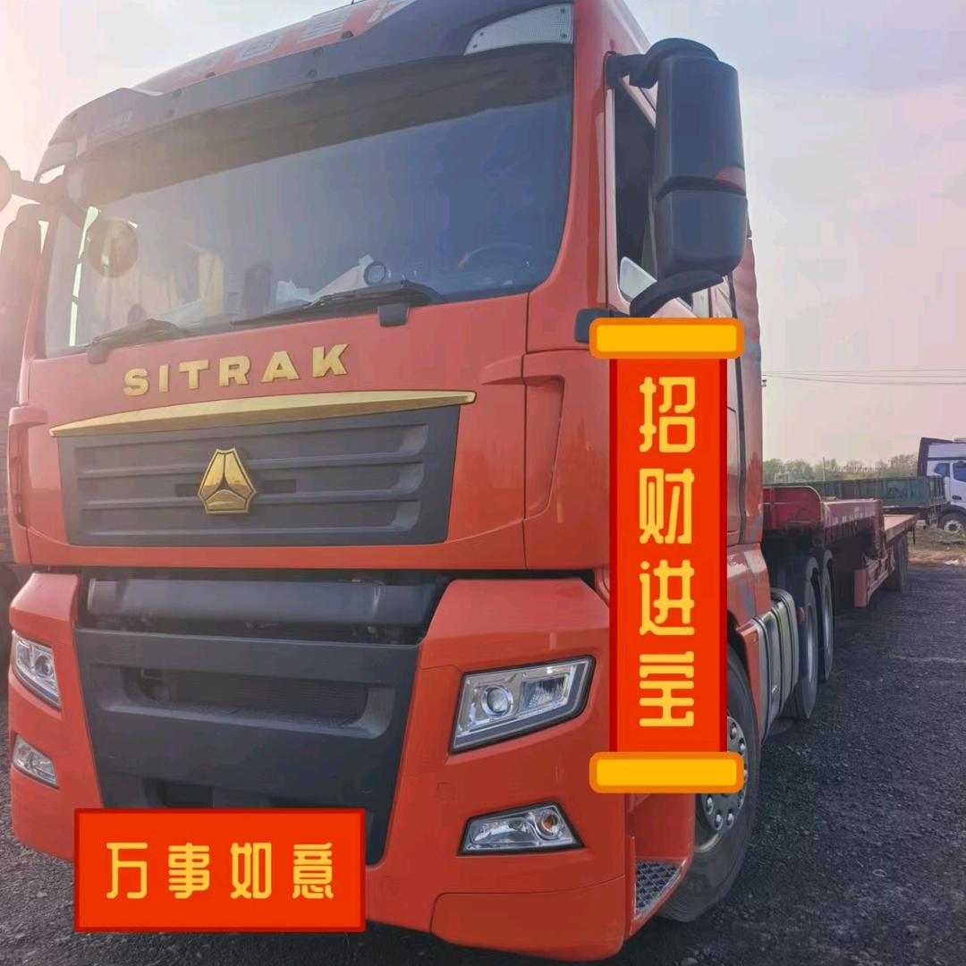 丁声林